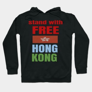 stand with free hong kong Hoodie